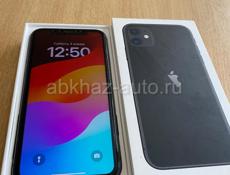 iPhone 11 в идеале ✅🎁