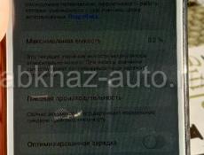 Айфон 7