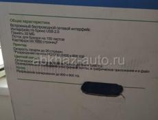 Принтер, 3 в 1