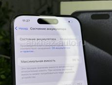 iPhone 15pro 256gb✅