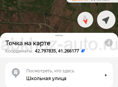 Кидги 