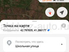 Кидги 