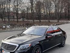 Mercedes-Benz S-Класс