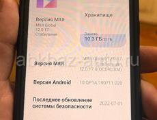 Продаю телефон redmi 9a 