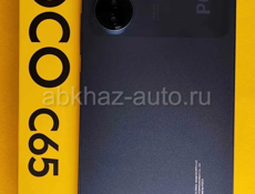 Poco c65 8/256