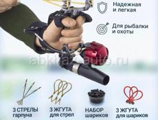 Продаю 