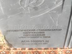Ресанта