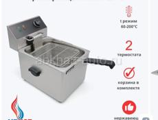 Фритюрница 