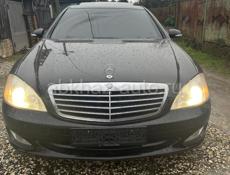 Mercedes-Benz S-Класс
