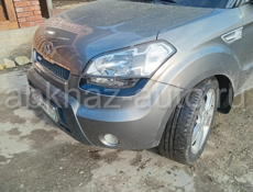 Kia Clarus