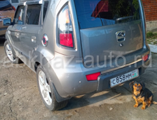 Kia Clarus