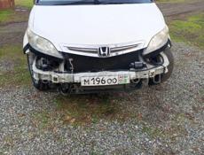 Honda Еlysion