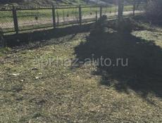 Срочно 