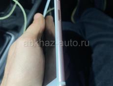 Идеальное состояние 