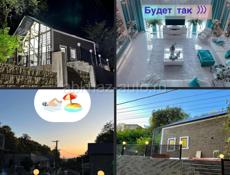 Предложения Года 💥