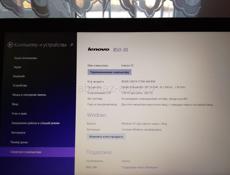 Продам ноутбук Lenovo