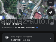 Продам дом. Не трофей. 