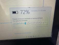 Ноутбук Lenovo с SSD🚀