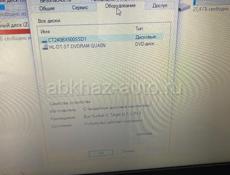 Ноутбук Lenovo с SSD🚀