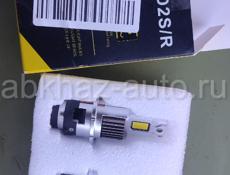 Лампы LED