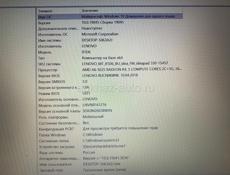 Lenovo 81D6