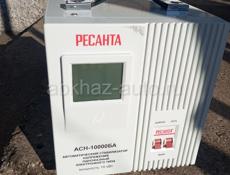 Ресанта
