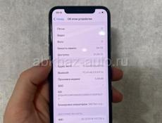 iPhone 11 Pro 64gb graphite 