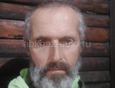 сниму комнату