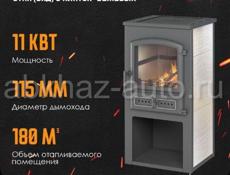 Печь камин 