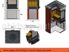 Печь камин 