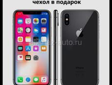 iPhone X 256гб