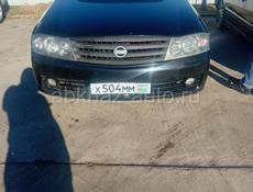 Nissan Gloria