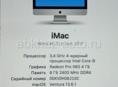 iMac Apple (Компьютер)