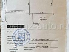 Участок 20 соток в с Приморском 500 м до моря!! 