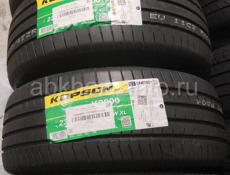 235/45 R18 Kapsen 