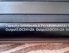 Повербанк на солнечной батарее 50 000 mAh. 