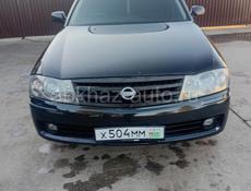 Nissan Gloria