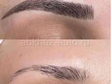 СТУДИЯ КРАСОТЫ СОФИЯ 