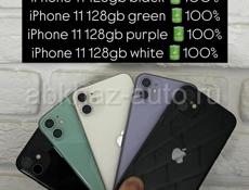 iPhone 14 Pro / iPhone 14 Pro Max / iPhone 13 Pro Max/ iPhone 13 Pro/ iPhone 13 / iPhone 11 Pro max