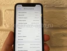 iPhone 11 128gb iPhone 11 64gb white 