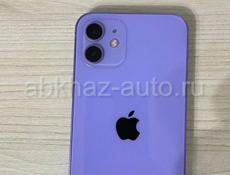 iPhone 12 purple 