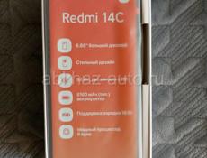 Redmi 14C 8/128 GB Новый