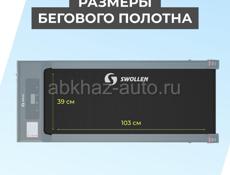 Дорожка 🏃🏻‍♀️‍➡️
