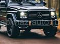 Продаю участок по Дзидзари Адигейская 47