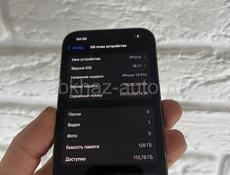 iPhone 14 Pro 128gb purple 