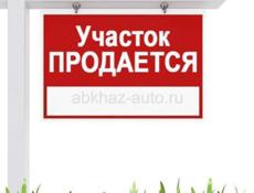 Продаю срочно участок 