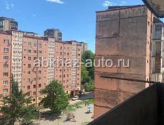 Срочно