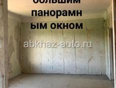 Срочно
