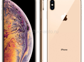 ПРОДАЕТСЯ АЙФОН xs max 