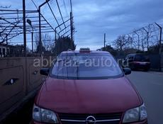 Opel Sintra